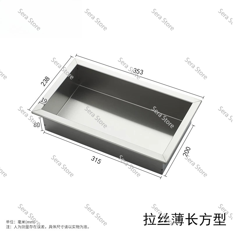 Shower Niche Stainless Steel Recessed - Inbouw wandnische van 304 roestvrij staal,