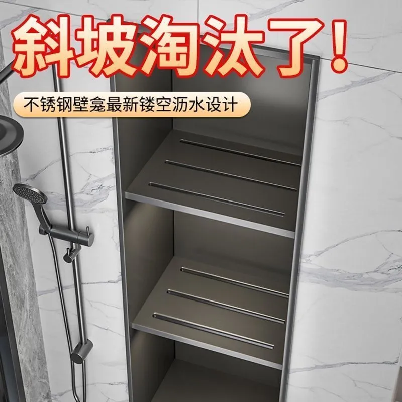 Shower Niche Stainless Steel Recessed - Drain Hollow Niche 304 roestvrijstalen inbouw