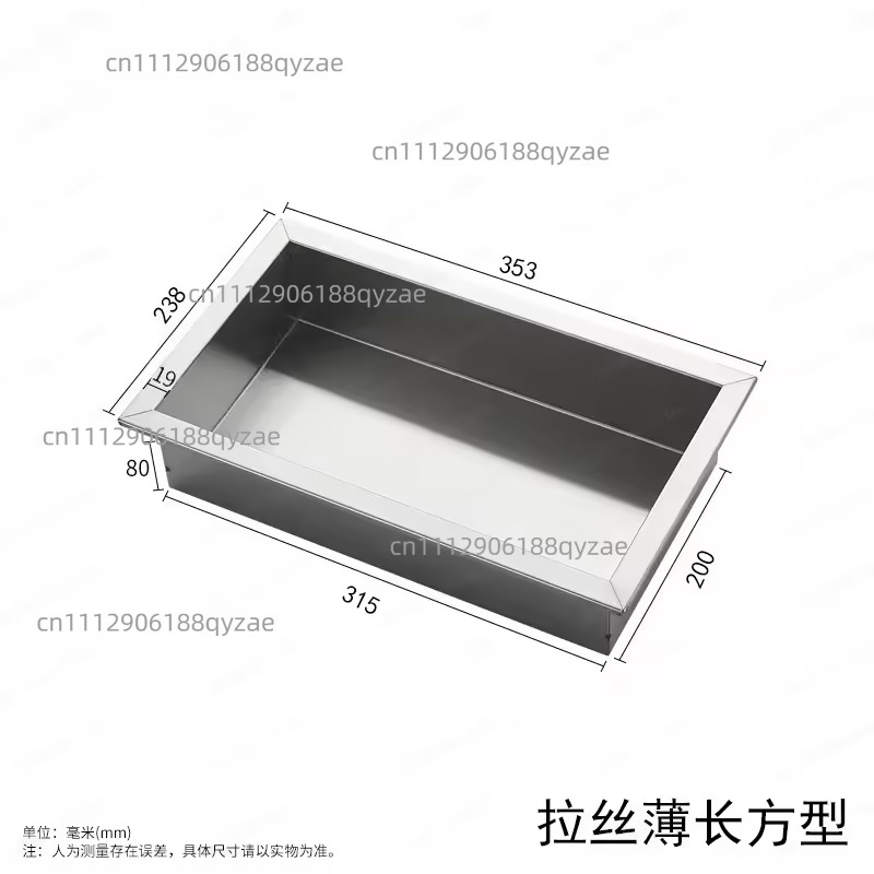 Shower Niche Stainless Steel Recessed - Inbouw wandnische van 304 roestvrij staal,