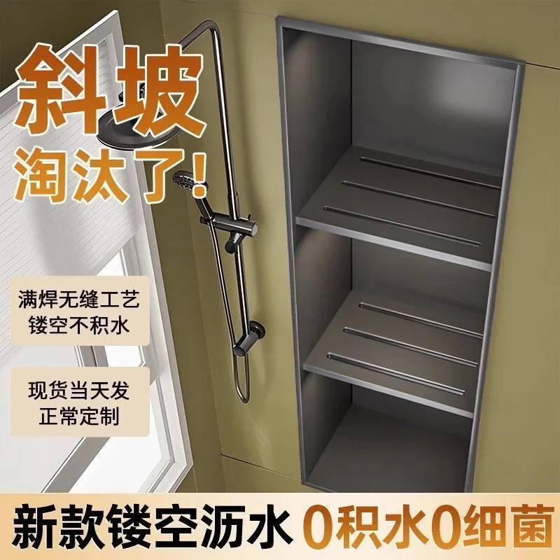 Drain Hollow Niche 304 roestvr - Shower Niche Stainless Steel Recessed recensie en prijs
