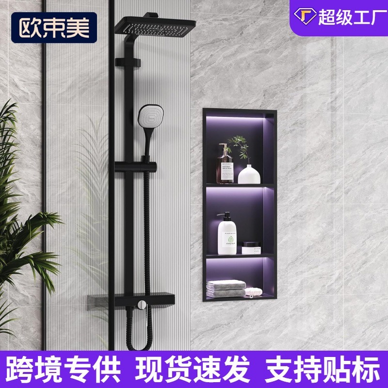 RVS nis-kast toilet inbouw bad - Shower Niche Stainless Steel Recessed recensie en prijs