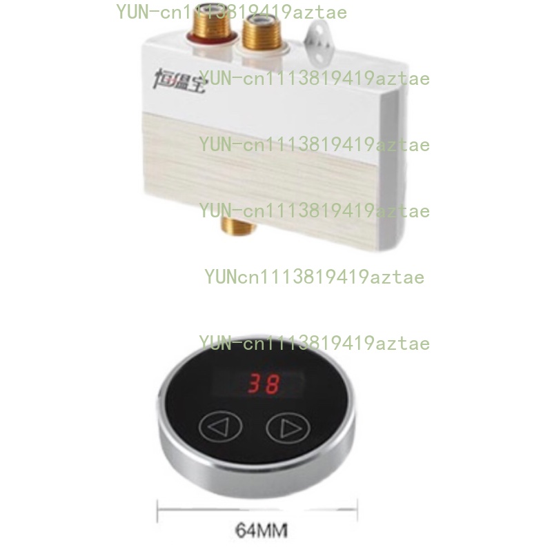 Douchesysteem, thermostatische - Thermostatic Mixing Valve Digital Display recensie en prijs