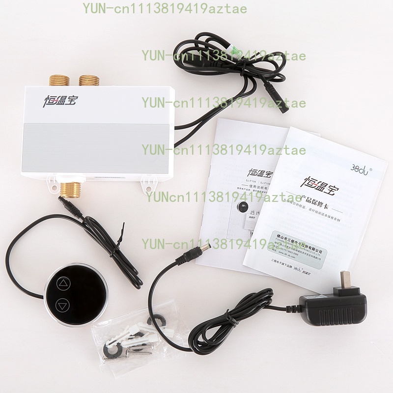 Douchesysteem, thermostatische - Thermostatic Mixing Valve Digital Display recensie en prijs