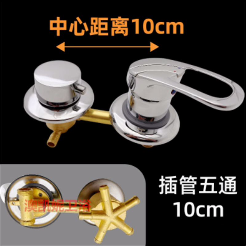 2/3/4/5 Manieren Waterafvoer S - Thermostatic Shower Faucet Valve 3 Way recensie en prijs