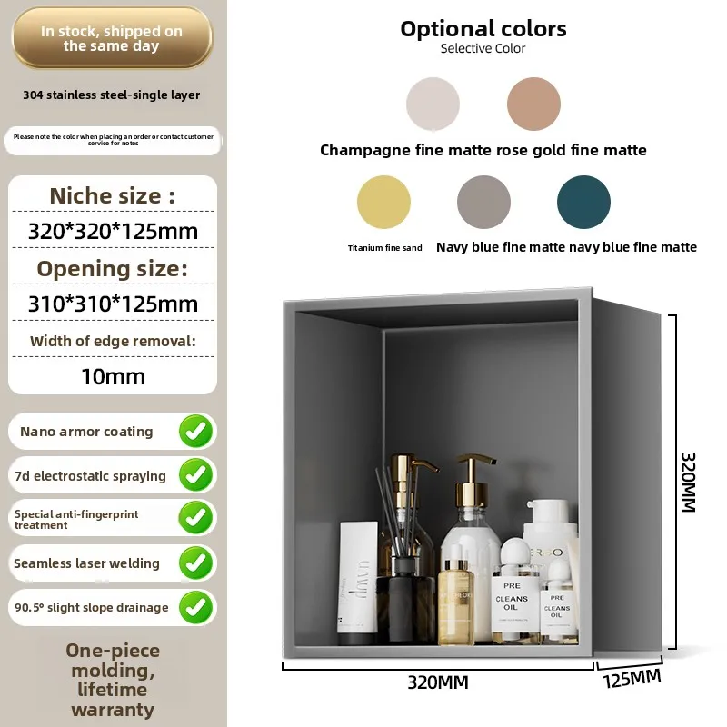 Inbouw badkamerplank van roest - Shower Niche Stainless Steel Recessed recensie en prijs