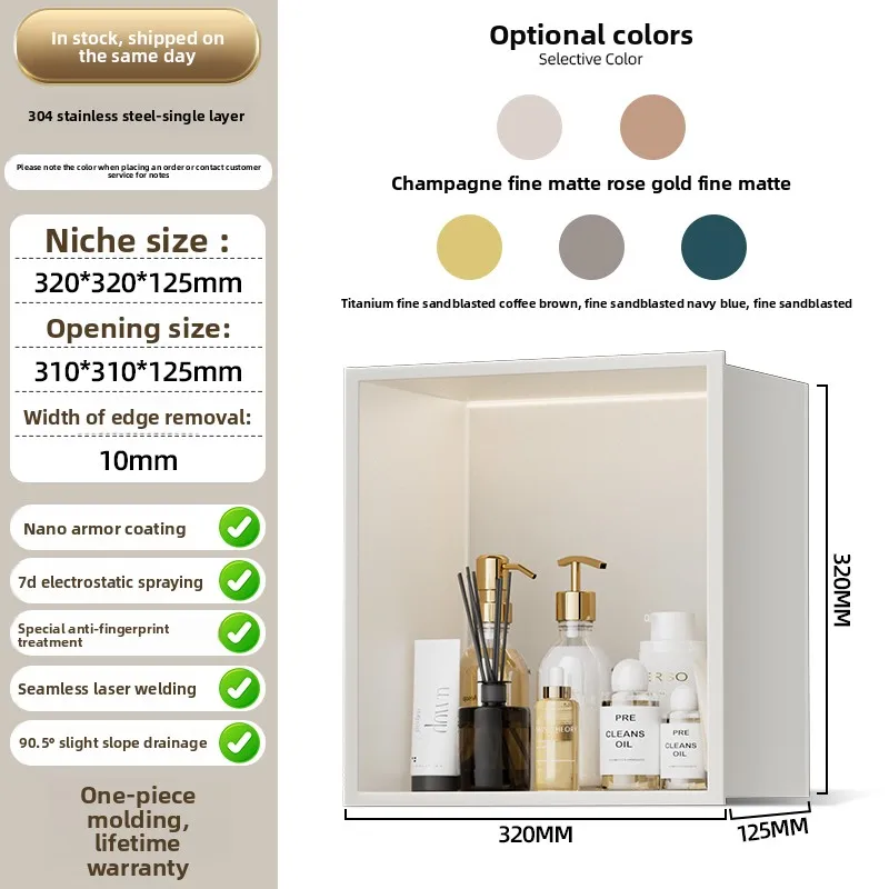 Inbouw badkamerplank van roest - Shower Niche Stainless Steel Recessed recensie en prijs
